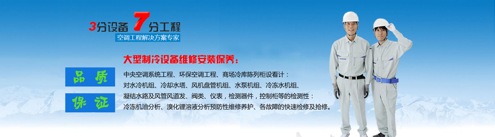 高通量生物樣品均質器